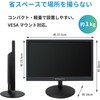 LCD-016-B 15.6INCH ハイビジョン対応LCD モニター(HDMI，VGA) ブロードウォッチ 64390674