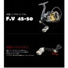 FV45-50S2-BKR F.V45-50 Snh Finomu LIVRE(u) 64414920
