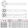 RW-1924CD ラチェットレンチ19/24 曲がり MUST TOOL 64417738