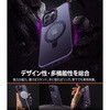 X00RP118E022 Torras -  UPRO Ostand Case for iPhone 14 Pro [ Dark Purple ] TORRAS 64418490