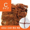 C136 t[lbgC^Cv(400D~24{) ˒ 64424099