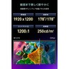 On-Lap M141E Gechic モバイルモニター On-Lap M141E 14インチ USB Type-C/HDMI 入力 VESA75対応 Gechic(ゲシック) 64431099