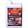 水性人工木ウッドステイン アサヒペン