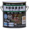 クレオパワーEX 和信ペイント