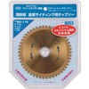 BK-110 `^R[eBO`bv\[ NC[^CK[ Ts[X 64441616