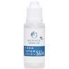 MENAGE+ SAI -彩- ANTI-FOG CLEANER メガネの曇り止め MENAGE+