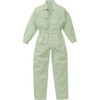 つなぎ服 7500シリーズ AUTO-BI(山田辰)