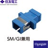 SC-SC/APC�A�_�v�^(�v���X�`�b�N)(AS236412) ���A�_�v�^ ���^�ڑ� �Z�F�d�C�H��(Optigate(R)) 64482383