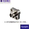 FC-FC�A�_�v�^(�W���R�j�A)(AS23A391) ���A�_�v�^ ���^�ڑ� �Z�F�d�C�H��(Optigate(R)) 64482523
