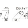 64483074,64483056,64483065,64483083