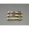15cm/3本組 (R410A)ボールバルブ付チャージホース エスコ