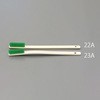 295mm 竹ブラシ(ナイロン製・直) エスコ