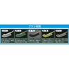 EA109E-23 17x50mm/180mm/nhuV(iC) GXR 64485488