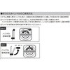 EA124B-2 6.5mmx28m エアーホースリール(ウレタン製) エスコ 64487073
