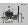 100角門柱用ヒンジ 持ち送り 新日軽(LIXIL)