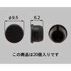 64490240