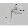 カムラッチハンドル(L)*8KH1125L 新日軽(LIXIL)