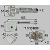 H02用フラップ扉部品セット(プッシュオープンあり) トステム(LIXIL)
