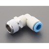10mmxR1/2" エルボユニオン(ステンレス製) エスコ