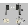 NT網戸 2枚建用部品セット トステム(LIXIL)