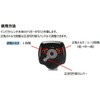 EA155EB-2 1/2"DR エアーインパクトレンチ エスコ 64495595