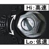 EA161VA-11 5，000spm/270mm エアーソー エスコ 64495909