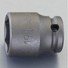 EA164CF-15 3/8"DRx15mm  インパクトソケット(薄肉) エスコ 64497449