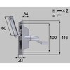 ガラスルーバー用オペレーターハンドルセット(R) トステム(LIXIL)