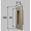 ストライクセット190S(片開き用) トステム(LIXIL)