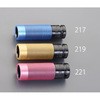 1/2"DRx17mm    ホイールナット用インパクトソケット エスコ