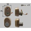 プッシュブルハンドル用(電気錠用)PSシリンダー(60mm) 新日軽(LIXIL)