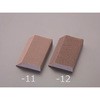 127x25mm/細目 研磨ブロック(アングル) エスコ
