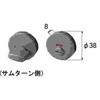 丸型表示錠 MZTZDAH* トステム(LIXIL)