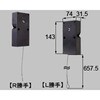 上げ下げ窓用標準バランサー3038 トステム(LIXIL)