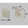 プッシュプルハンドル用表示錠 TOSTEM(LIXIL)