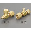 EA421C-1 F1/4"xF1/4"xF5/16"T型ゲージアダプター横 エスコ 64511835