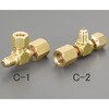 EA421C-2 F1/4"xF1/4"xF5/16"T型ゲージアダプター縦 エスコ 64511844