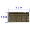 ポストU-3型 投入口 TOEX(LIXIL)