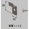 仮止めフック(CZB柱用) TOEX(LIXIL)