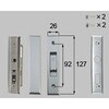 内締り錠 新日軽(LIXIL)
