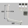 後付樹脂製握りバー L型600x600 ホワイト トステム(LIXIL)
