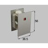 引戸引違い戸2枚建用表示錠(プッシュ錠) トステム(LIXIL)