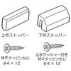 64518818,64518827,64518836,64518845