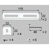 支柱金具セット(H：06用) 新日軽(LIXIL)
