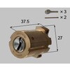 門扉PH・PJ・RH・RJ型錠シリンダーセット(片開き・両開き) 新日軽(LIXIL)