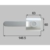 門扉NA型錠外部化粧座ハンドルセット受側(両開き) 新日軽(LIXIL)