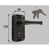 門扉S型錠外部化粧座ハンドルセット(片開き・両開き掛側用) 新日軽(LIXIL)