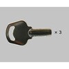 門扉用鍵セット 新日軽(LIXIL)