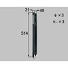 門扉用汎用落し錠セット 新日軽(LIXIL)