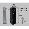 門扉PE型錠外座セット掛側(片開き・両開き用) 新日軽(LIXIL)